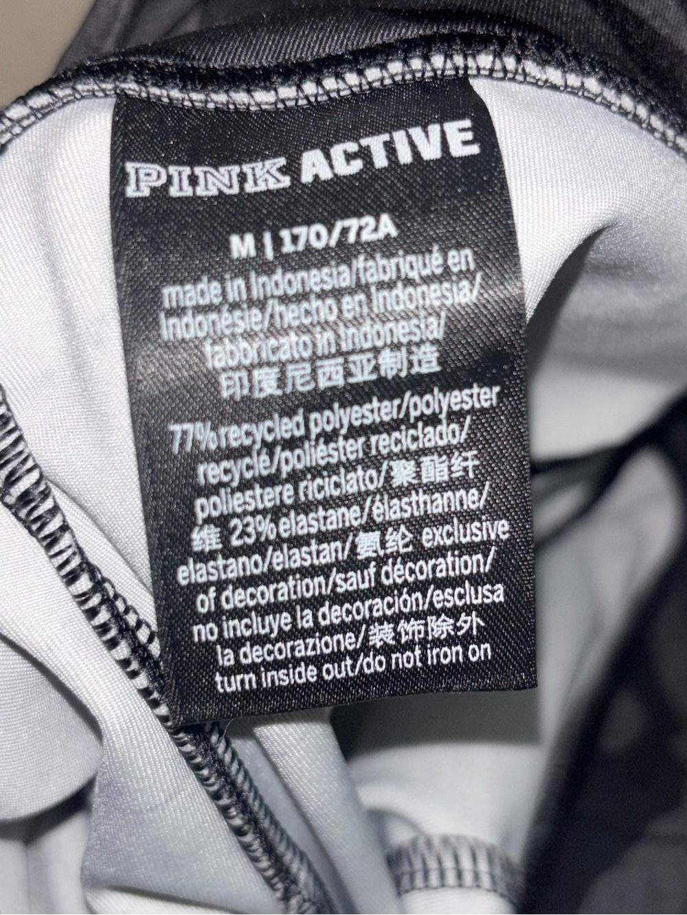 PINK Victoria's Secret Black & Gray Camo Leggings - Picture 4 of 4